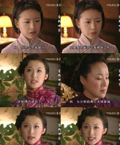 《金粉世家》冷清秋，从才情女子到被毁，最终靠卖字画找回自我