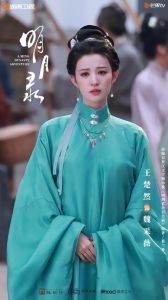王楚然红衣雪舞惊艳！《明月录》魏采薇太绝了