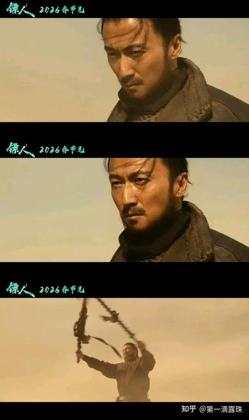 《镖人》定档2026春节，吴京谢霆锋领衔，多亿投资引期待！