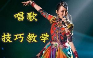 宽容最高音_张信哲A2高音震撼《爱如潮水》，B2挑战《宽容》情感传递