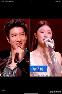 单依纯王力宏那个唱功好_单依纯王力宏合唱《落叶归根》获赞，唱功展现新老交替
