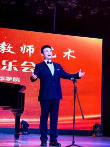 兰芳声乐老师_声乐界高人，保姆级声乐课受欢迎