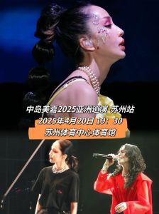 中岛美嘉唱功_独特歌姬，生命不息歌唱不止