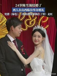 陈雪凝的老公是谁_陈雪凝李瑞滨婚变，陈雪凝发亲密照强调感情稳定，网友用她歌里的词爱我的话你都说，爱我的事你不做来讽刺他