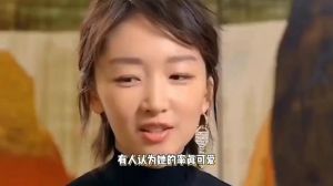 周冬雨情商逆袭，不再是冷场王，网友，想学就去上课！