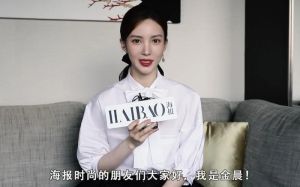 金晨采访_金晨喝酒上头是节目效果，平时小酌放松，真实不装