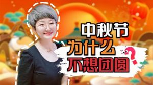 康师傅《加康加年味》刘涛丁真短剧，演绎年轻人团圆故事