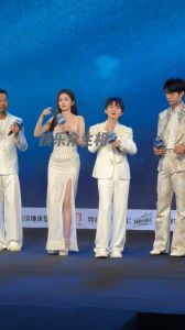 《跑男》白鹿隐藏唱跳天赋曝光，比周深还厉害，舞蹈惊艳全场！