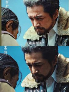 《生命树》无人区剧好评，胡歌李光洁演技炸裂，真实感爆棚！