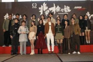 律政剧《非常检控观》，前恋人法庭对决，马德钟陈炜演技飙戏！