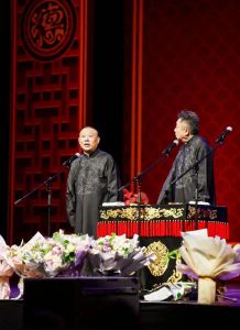 德云社成都新剧场开业，郭于3月亲临演出