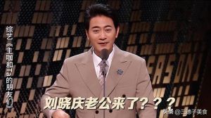 耿大勇，锅炉工到霸道总裁，脱口秀爆火，短剧行业追梦人