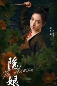 《秘境诛妖》横店开机，特效惊艳！古装仙侠剧，快节奏冒险悬疑，演员阵容强大，今年内播出！