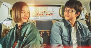 屈楚萧邱天《藏地情书》终极预告，浪漫爱情故事，2月14日情人节上映！