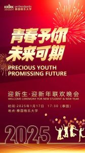 央视主持大换血，老将转型，新人上位，未来可期