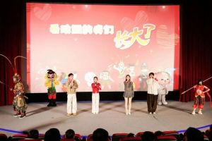 杭州市2026动漫迎新年活动，寒假看动画电影逛动漫市集！