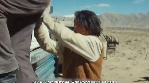 《生命树》剧情解析，巡山队与盗猎组织斗智斗勇，内奸暴露，正义终得伸张