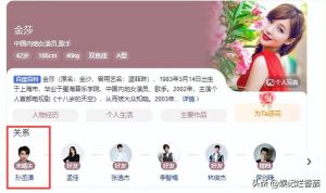 芒果台《妻子的浪漫旅行》2026将带你去俄罗斯，马頔李纯孙杨金莎等嘉宾阵容令人期待！