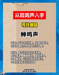 高音发不出来是什么原因_声带受损发不出高音？原因和处理方法