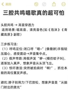 八大特色嗓音_喝出甜润好声音