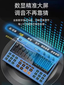 全民k歌用什么设备唱歌好听_便携好音质，聚会户外唱不停！