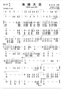 流行男中音歌曲_王力宏男中音太棒了！稳当深情会讲故事，有味道，特别有共鸣