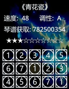 音域c#1_音域是啥？乐器和人的声音范围解析