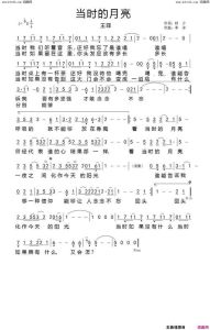 李冰演唱的歌曲_歌声治愈人心，歌词充满哲理