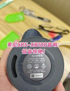 低音下不去是什么原因_低音唱不好？气息胸腔要打开，声带放松多练习