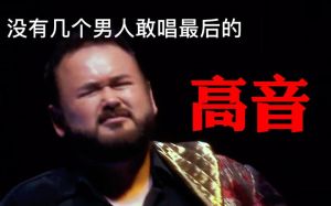 男生是不是唱不了高音_男生唱高音难？声带厚呼吸浅，学对方法多练习！