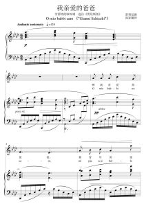 男中音练声曲_男中音练声歌单推荐，提升音域情感