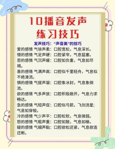 正确的唱歌发声方法_喉咙唱歌要放松，肚子呼吸笑一笑，气息顺畅声音亮