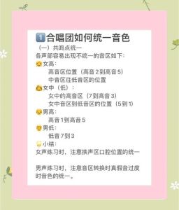 听女声多是用高音还是低音_女性偏爱柔和自然音，好声音传情又动人