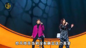 曾毅和韩红飙高音完整版_曾毅韩红合唱震撼全场，音乐力量点燃青春！