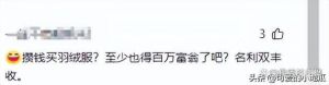 每天唱唱歌其实就是在攒钱_唱歌赚钱又好玩，手机开号粉丝打赏，退休老人也能乐逍遥！