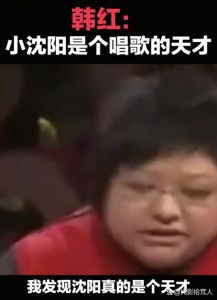 韩红说给我一个灭掉全世界的高音_韩红高音霸气自信，镇住世界！