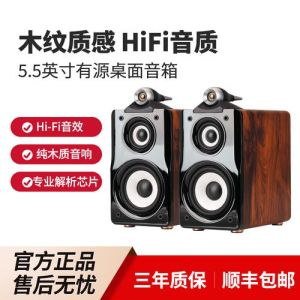 男生a2算高音吗_男生A2算高音吗？没练过一般能达到，多数男生到不了B2