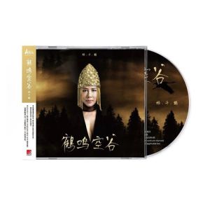 磁性女低音歌手_女低音歌手歌声沉稳有力，特别打动人