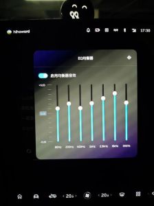 双低音前级怎么调_高音亮不刺耳，低音劲又清晰