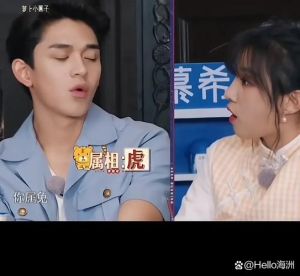 宋雨琦初吻给了黄旭熙_宋雨琦黄旭熙综艺互动引热议，粉丝当CP？