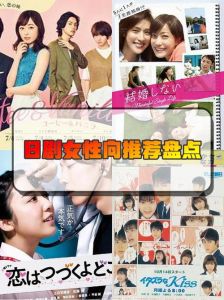 日本MV大片在线观看攻略：免费看日本MV大片网站推荐与资源获取指南