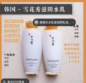 草草影视院入口与永久桃子影视入口的区分方法详尽解读