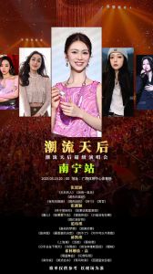 亚洲一线二线歌手MV大片的区别解析：从制作水平到表现形式的详细介绍