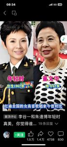 国内高音歌手排行榜_高音大咖各显神通，孙楠张信哲林志炫等用独特嗓音征服听众！