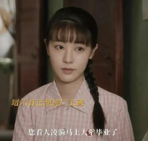 《纯真年代》冯琳为何针对费霓？方穆扬为何隐忍？