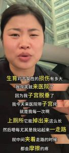 35年连载终结！《亲亲宝贝》讲述妇产科女医生与生命的故事