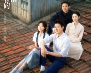 《纯真年代》大结局！陈飞宇孙千发文告别，温暖收官获好评