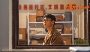 岁月有情时结局，夏雷当厂长，于强入狱，小满春春开搬家厂