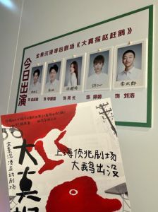 AI冲击影视圈，编剧赵冬苓，好编剧才是稀缺货！