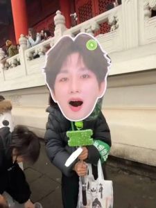 成毅元宵晒汤圆玩215梗，粉丝脑洞大解读！